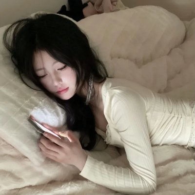 伊娜:初生之犊