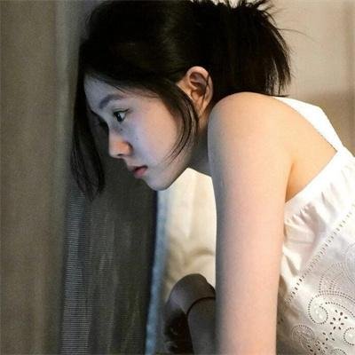 你安全吗