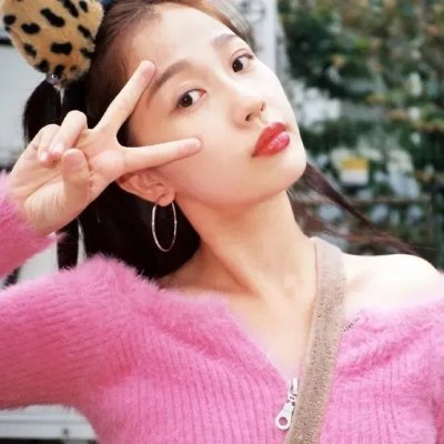 接送人生
